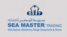 Sea Master Trading