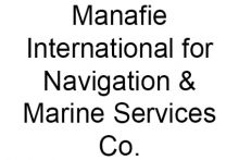 Manafie International for Navigation & Marine Services Co.