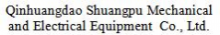 Qinhuangdao Shuangpu Mechanical and Electrical Equipment  Co., Ltd.