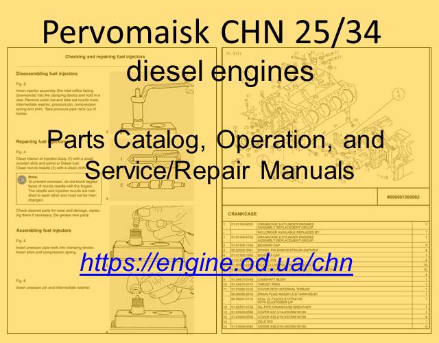CHN Diesel engine PDF Technical Manuals and Spare Parts Catalogs
