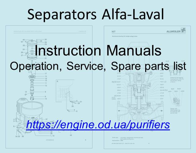 Marine Separators Alfa-Laval PDF Manuals and Spare Parts Catalogs